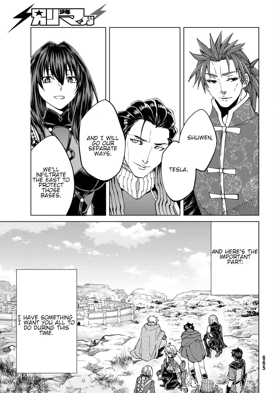 Fate/Grand Order -turas réalta- chapter 46 page 13