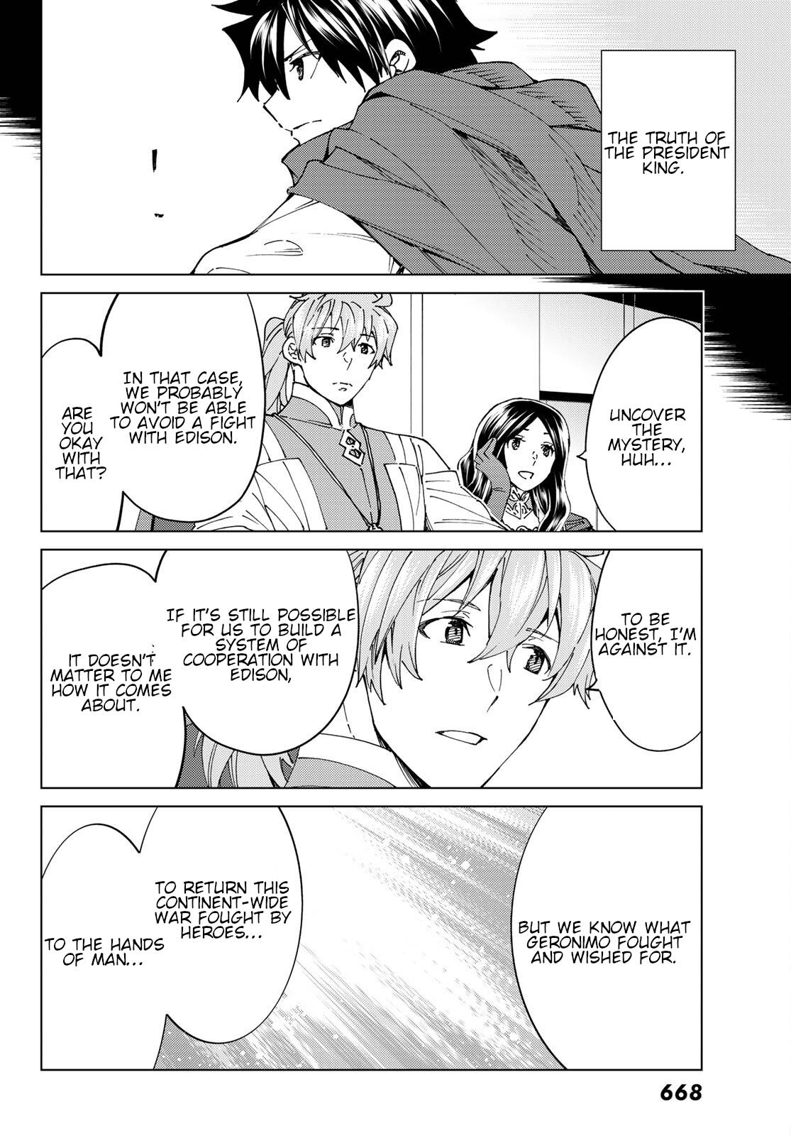 Fate/Grand Order -turas réalta- chapter 46 page 16