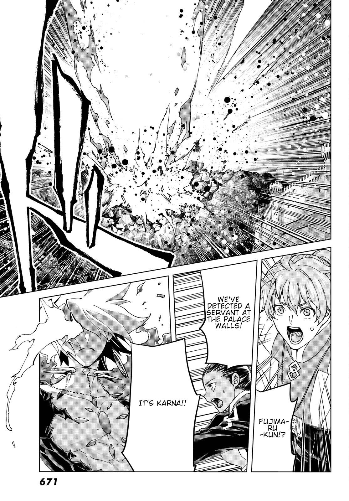 Fate/Grand Order -turas réalta- chapter 46 page 19