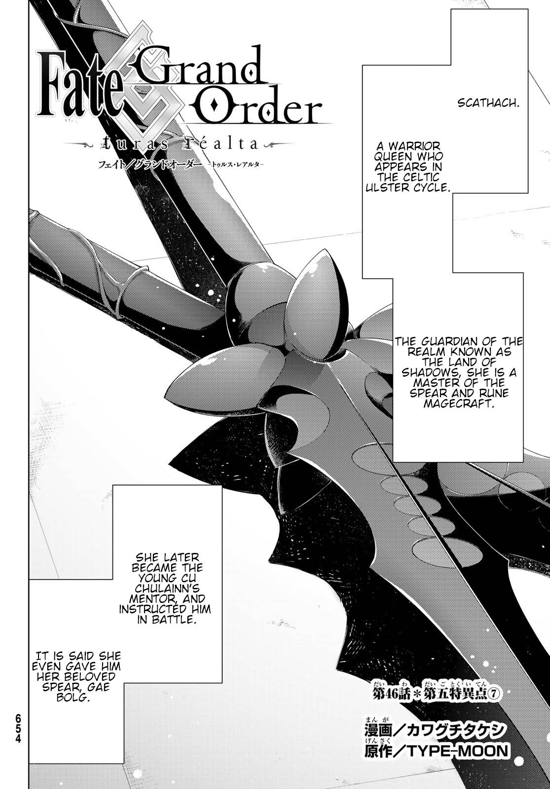Fate/Grand Order -turas réalta- chapter 46 page 2