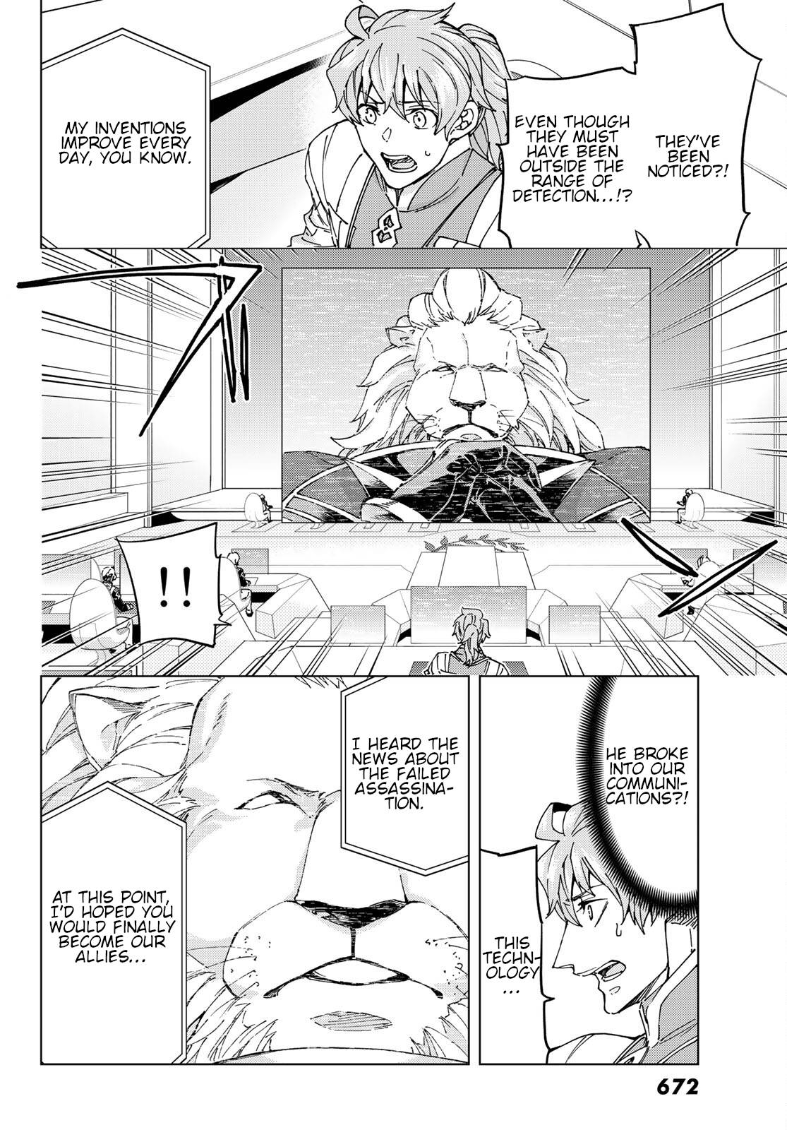 Fate/Grand Order -turas réalta- chapter 46 page 20