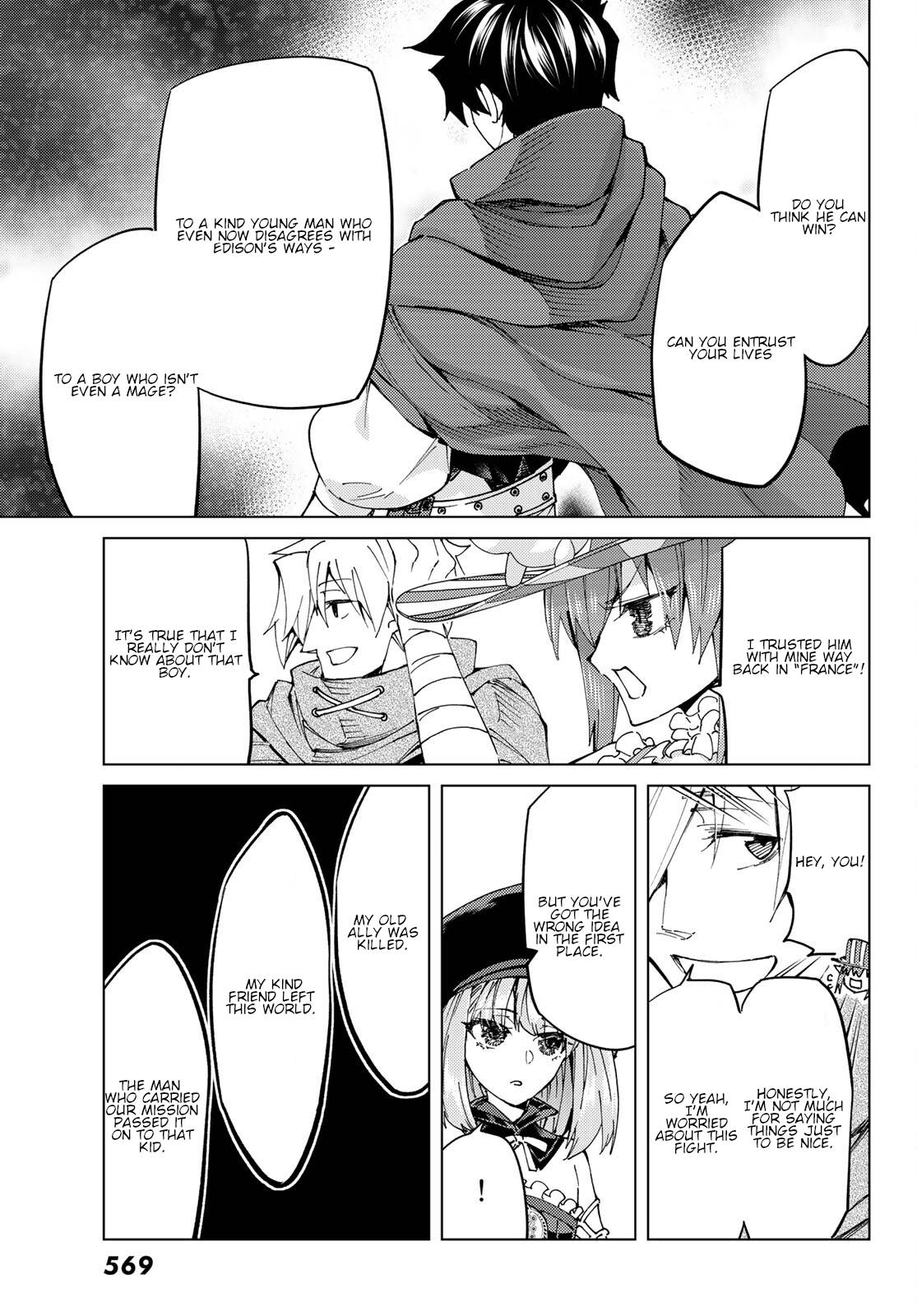 Fate/Grand Order -turas réalta- chapter 47 page 12