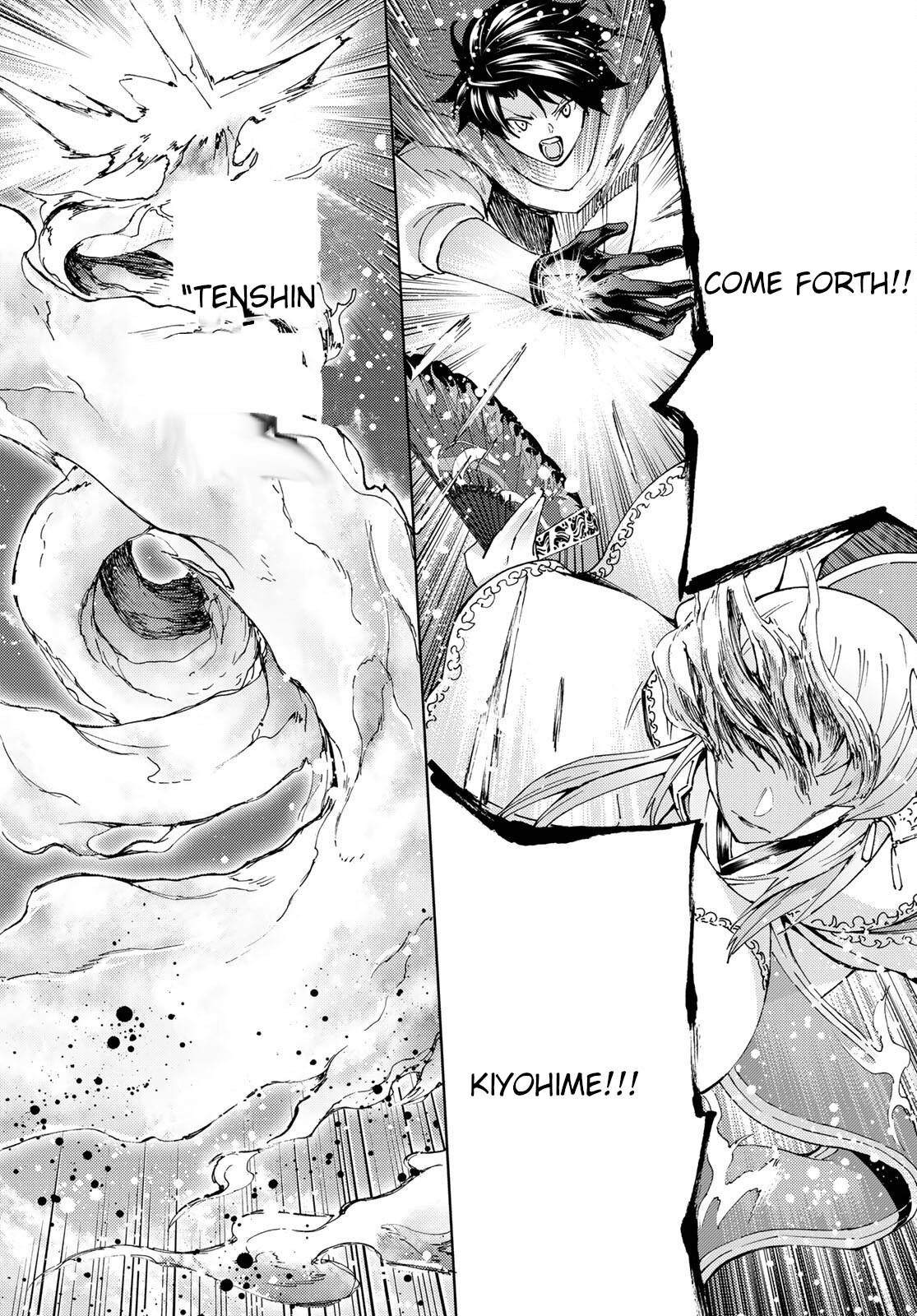 Fate/Grand Order -turas réalta- chapter 47 page 23