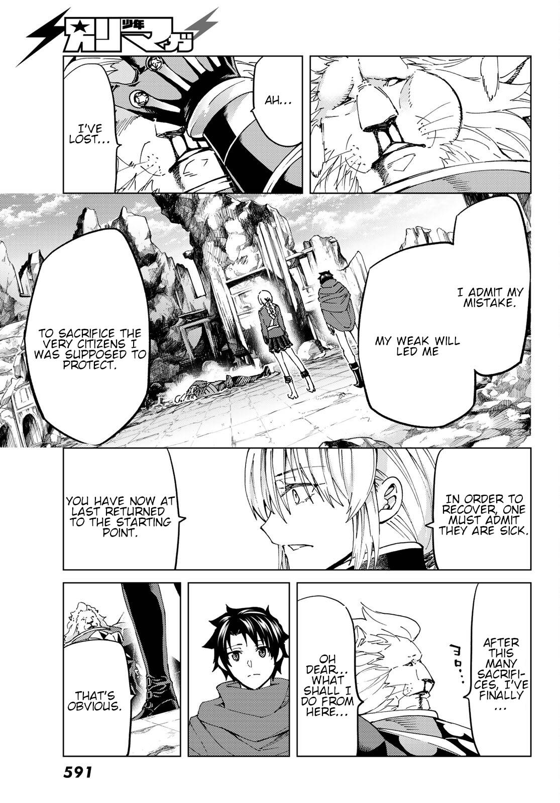 Fate/Grand Order -turas réalta- chapter 47 page 34