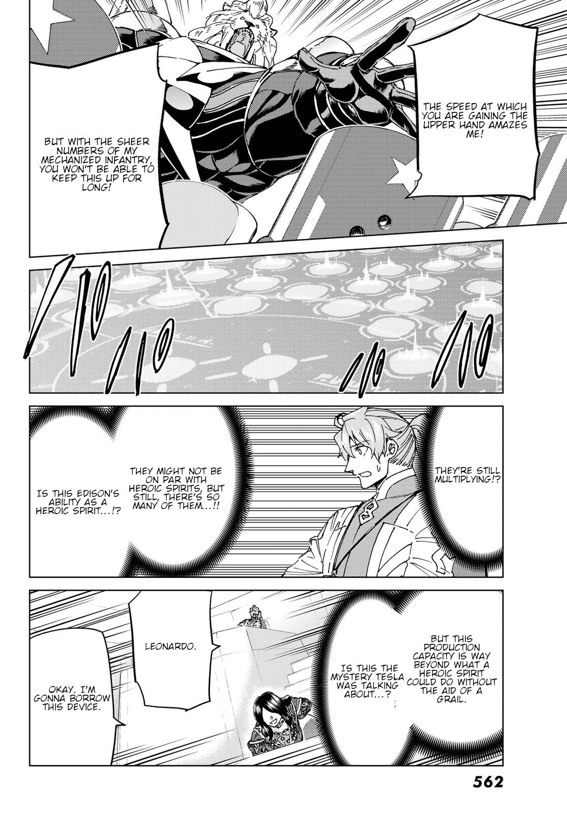 Fate/Grand Order -turas réalta- chapter 47 page 5