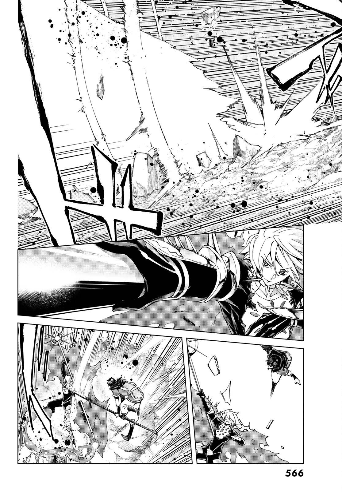 Fate/Grand Order -turas réalta- chapter 47 page 9