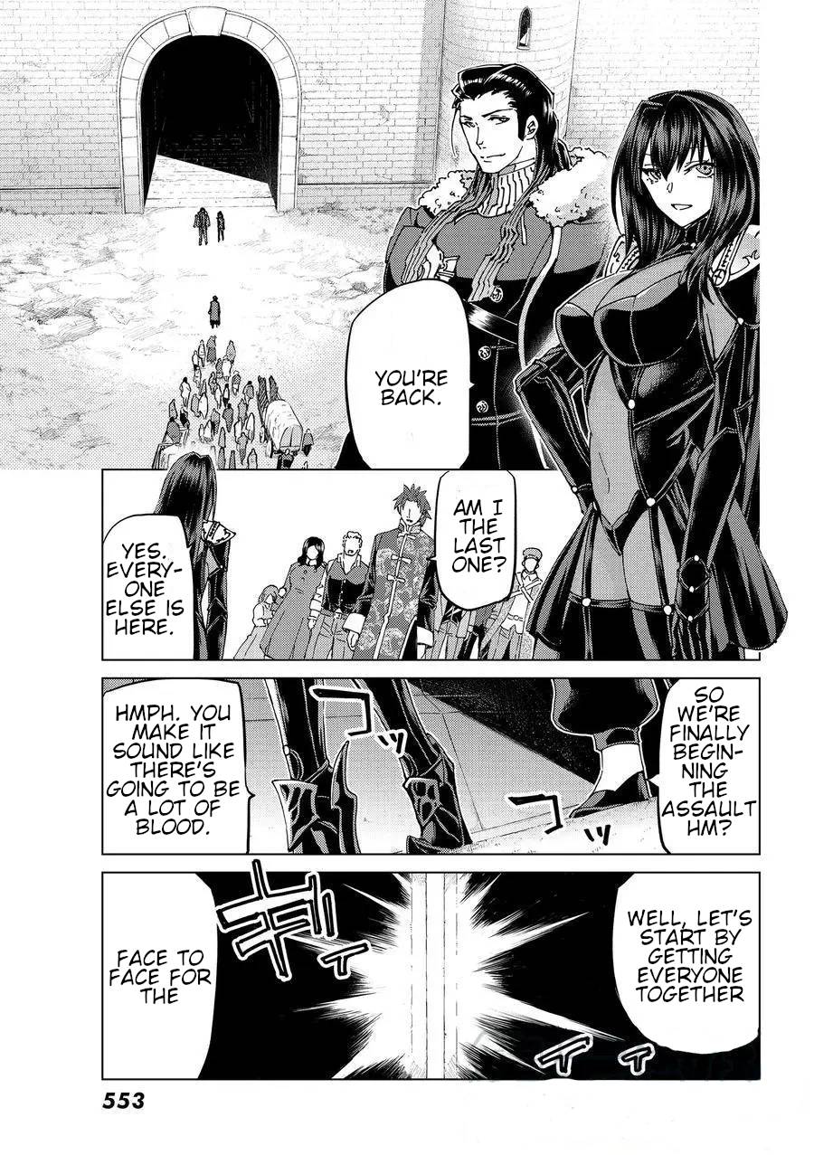 Fate/Grand Order -turas réalta- chapter 48 page 1