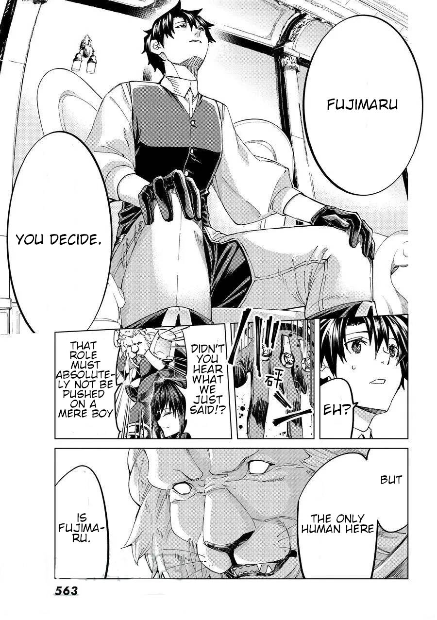 Fate/Grand Order -turas réalta- chapter 48 page 11