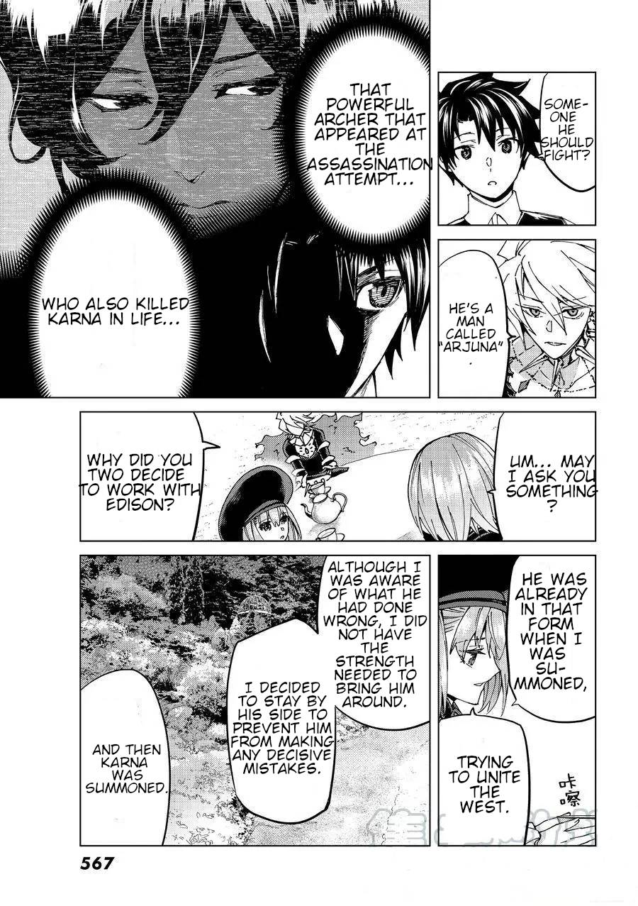 Fate/Grand Order -turas réalta- chapter 48 page 15