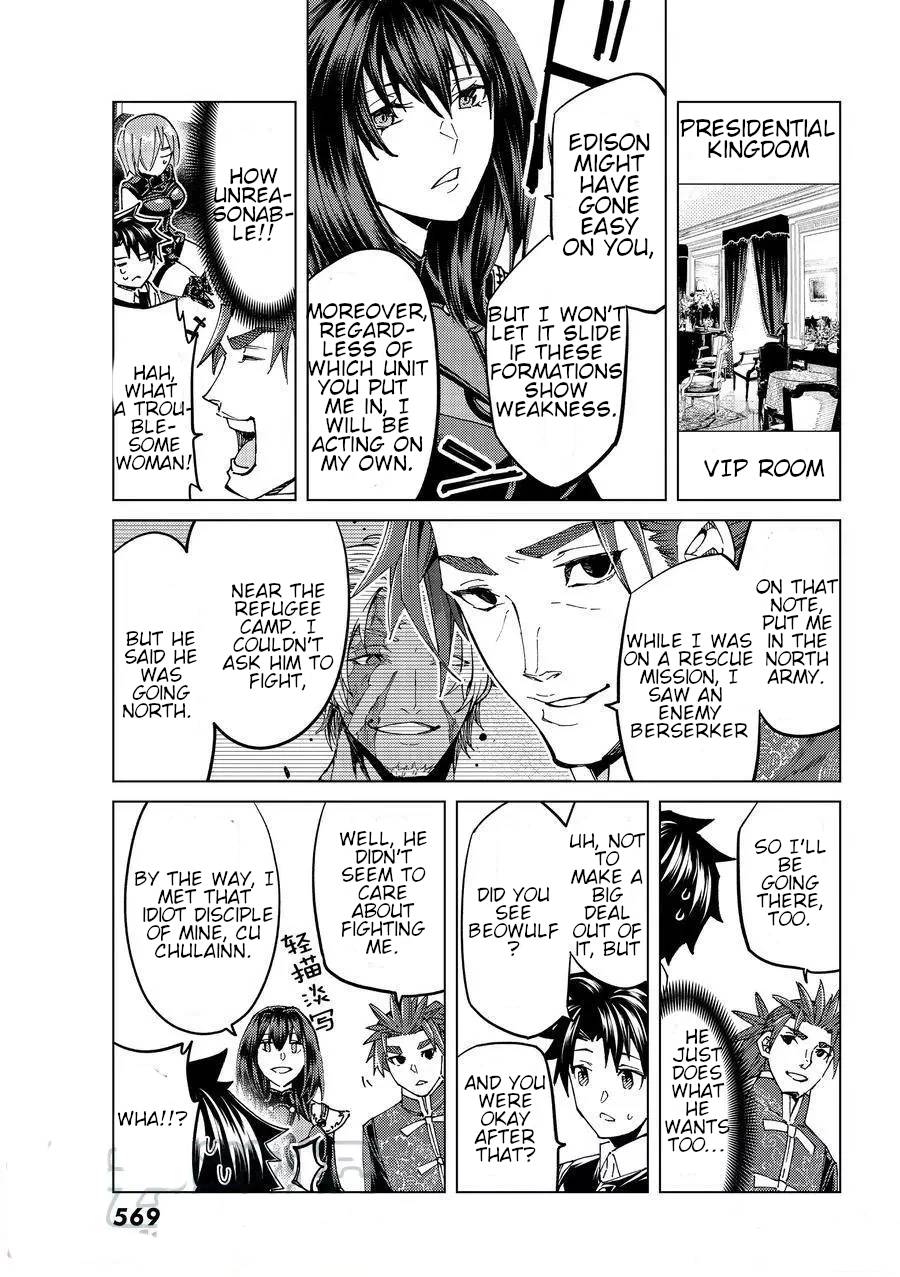 Fate/Grand Order -turas réalta- chapter 48 page 17