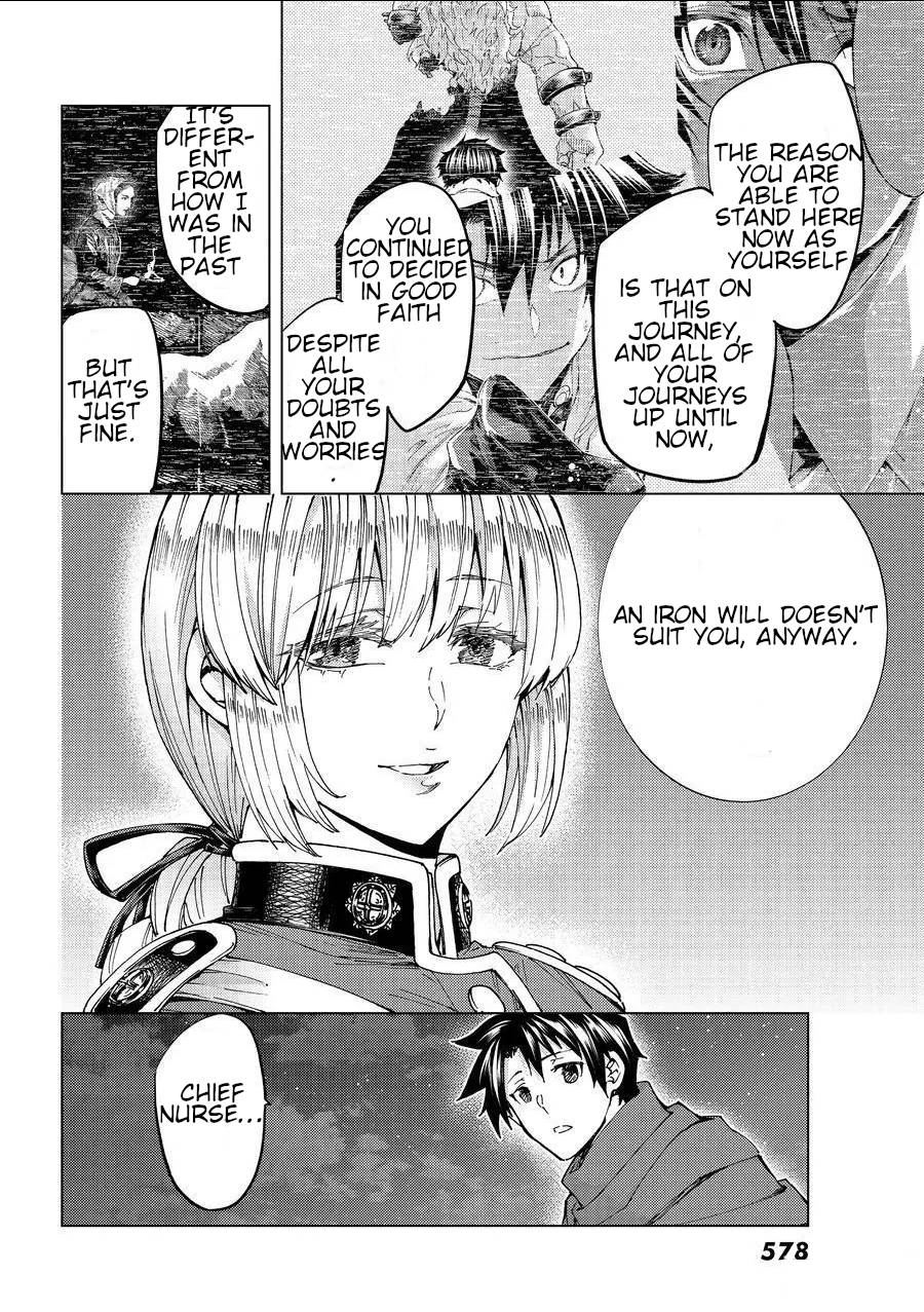 Fate/Grand Order -turas réalta- chapter 48 page 26