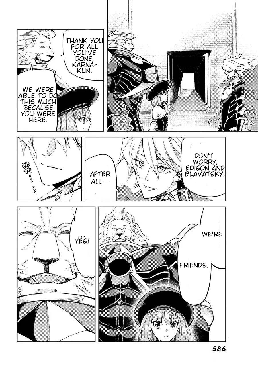Fate/Grand Order -turas réalta- chapter 48 page 34