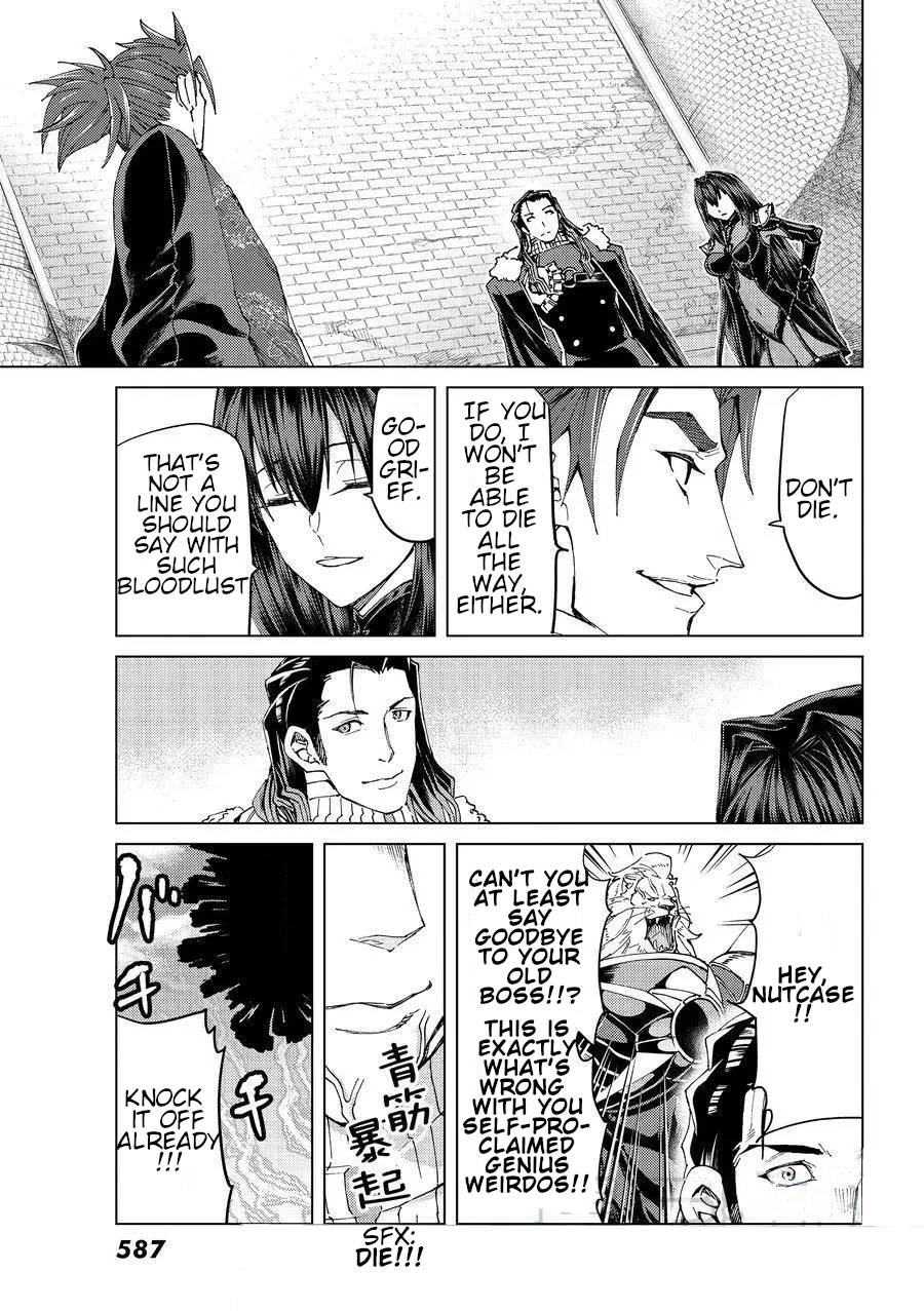 Fate/Grand Order -turas réalta- chapter 48 page 35