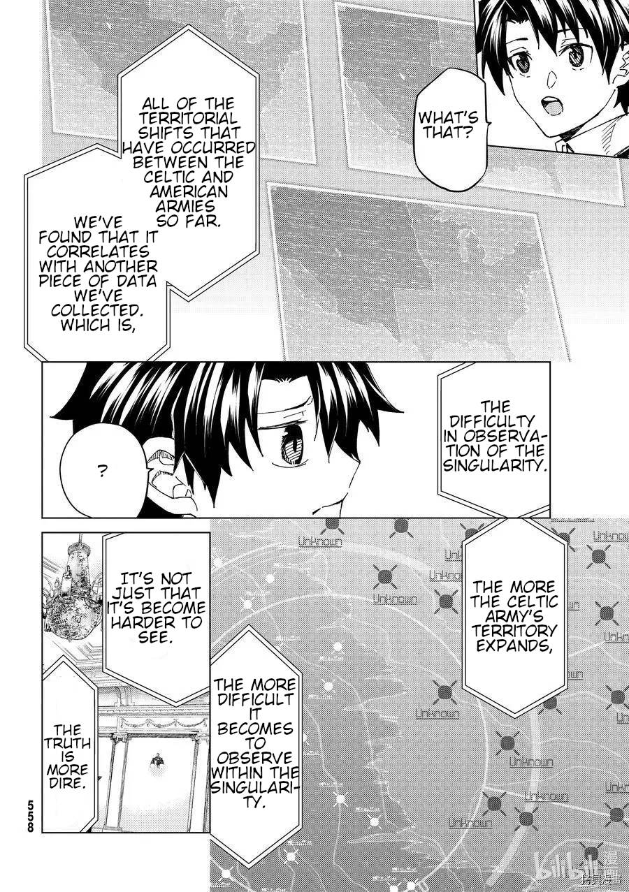 Fate/Grand Order -turas réalta- chapter 48 page 6