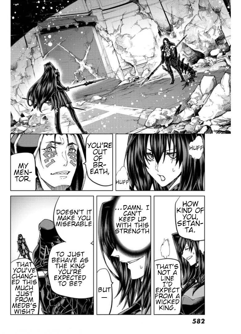 Fate/Grand Order -turas réalta- chapter 49 page 12