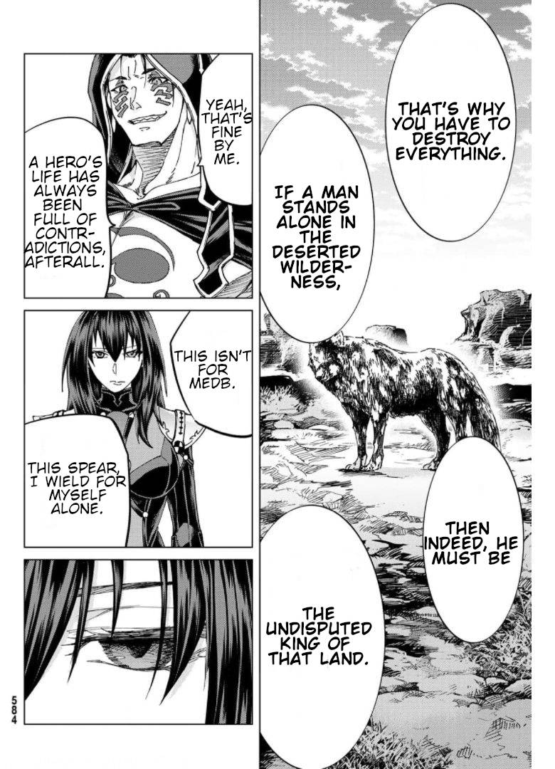 Fate/Grand Order -turas réalta- chapter 49 page 14