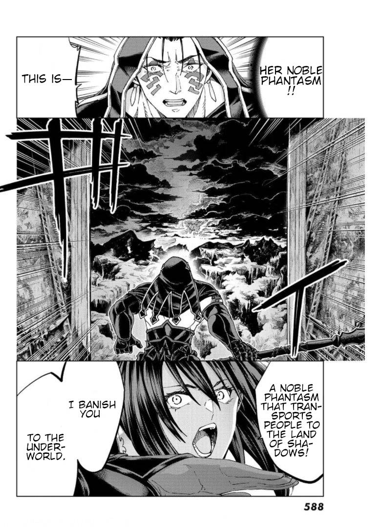 Fate/Grand Order -turas réalta- chapter 49 page 17