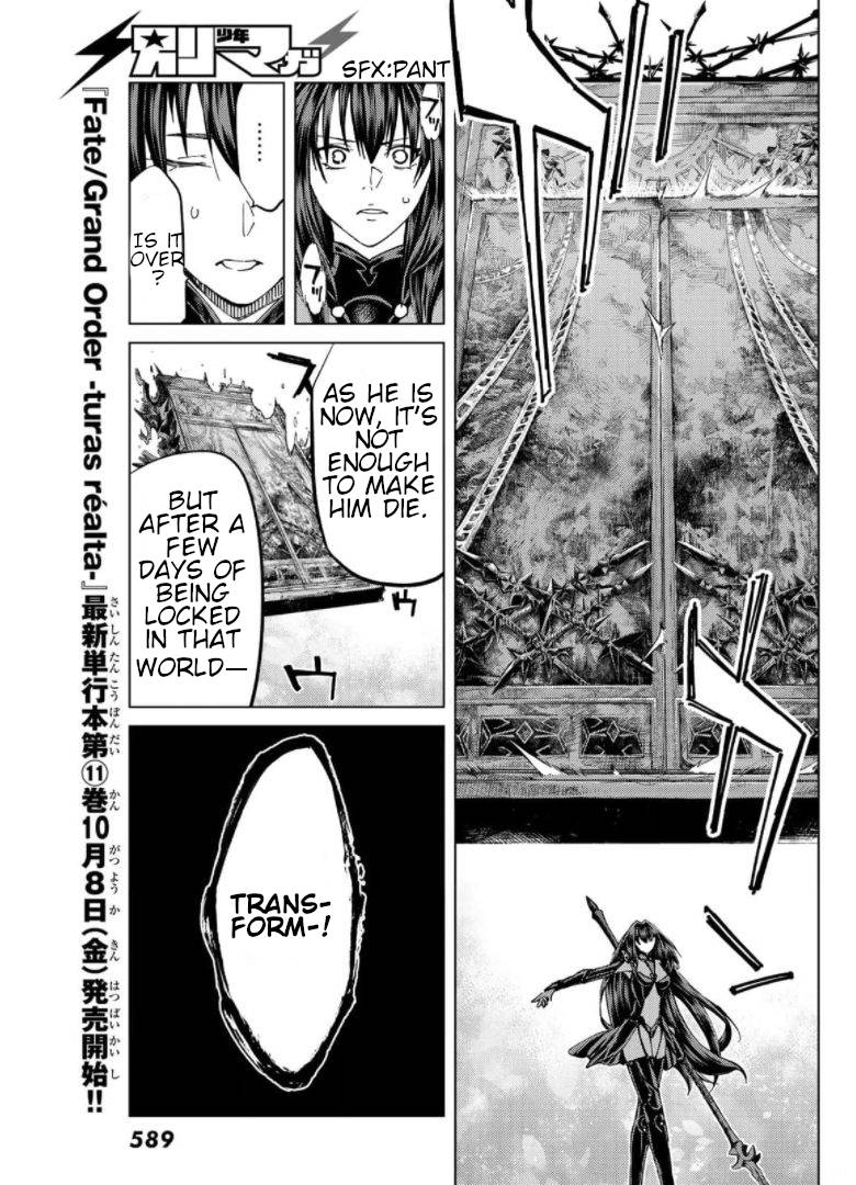 Fate/Grand Order -turas réalta- chapter 49 page 18
