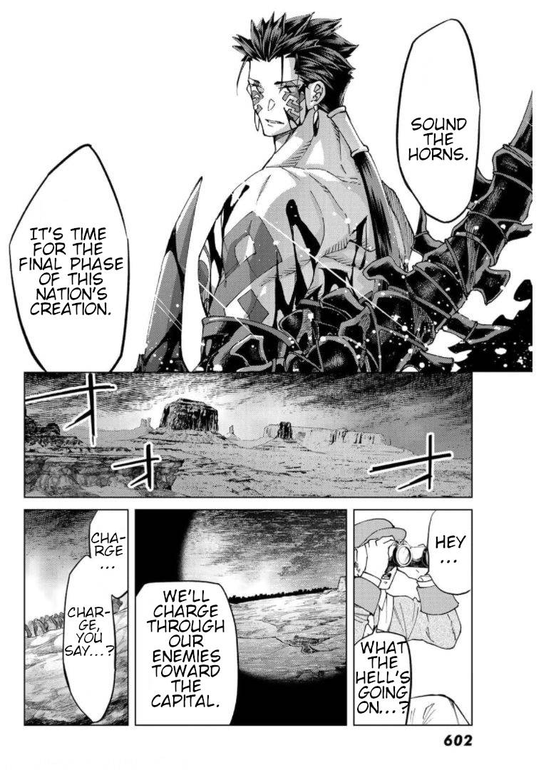 Fate/Grand Order -turas réalta- chapter 49 page 29