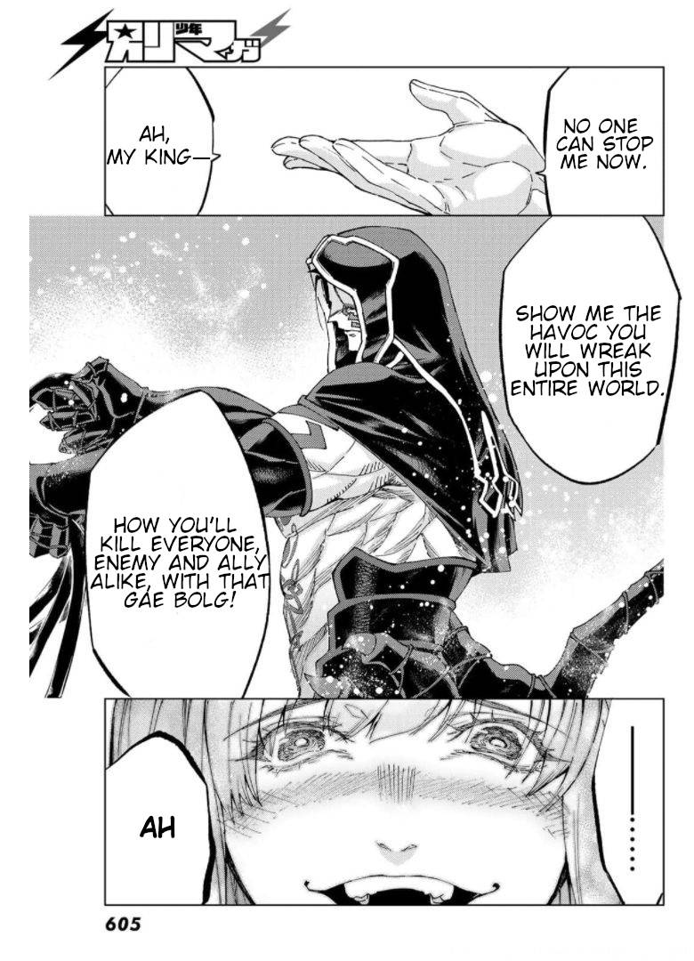 Fate/Grand Order -turas réalta- chapter 49 page 32