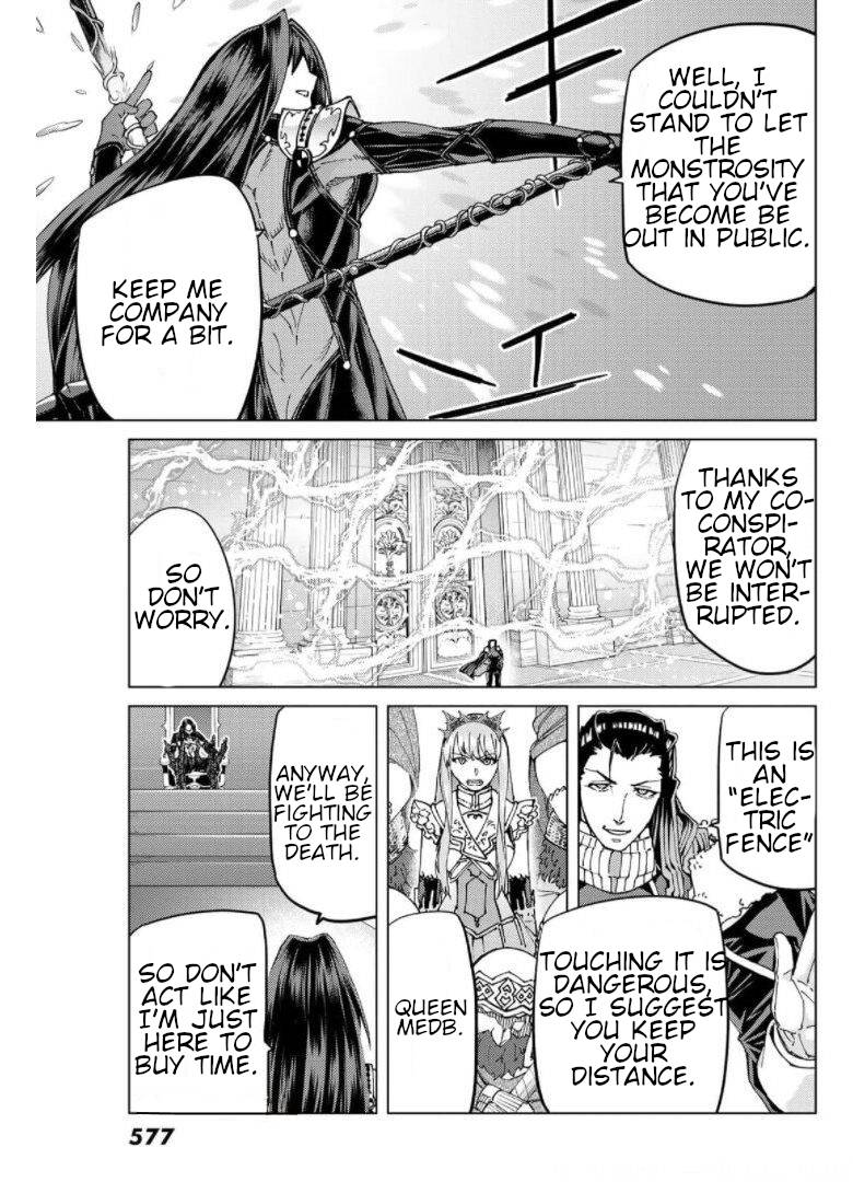 Fate/Grand Order -turas réalta- chapter 49 page 7