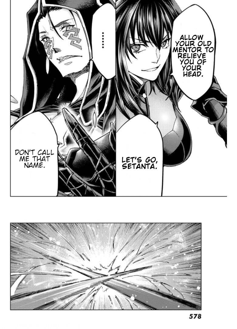 Fate/Grand Order -turas réalta- chapter 49 page 8