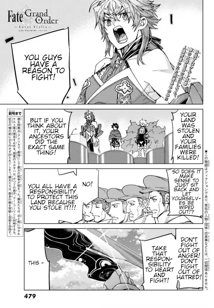 Fate/Grand Order -turas réalta- chapter 50 page 1
