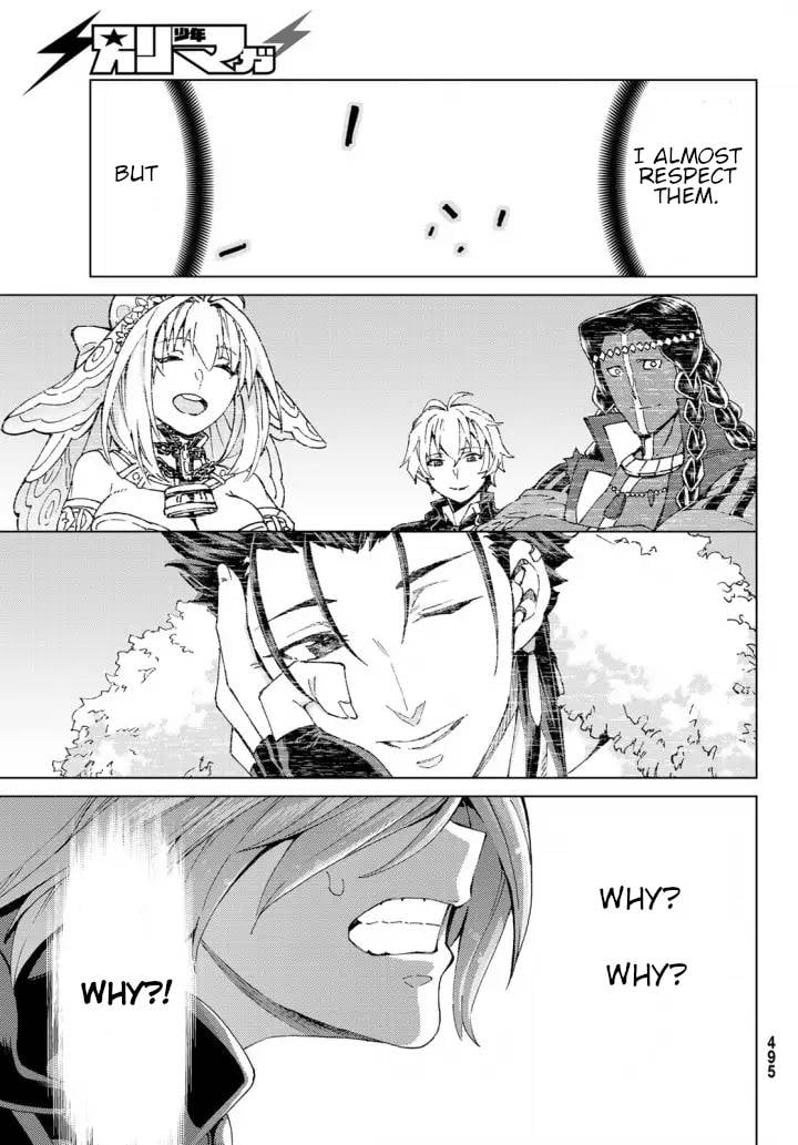 Fate/Grand Order -turas réalta- chapter 50 page 15