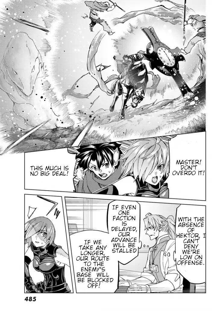 Fate/Grand Order -turas réalta- chapter 50 page 5