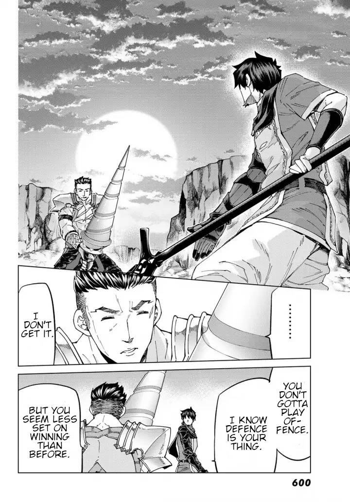Fate/Grand Order -turas réalta- chapter 51 page 12