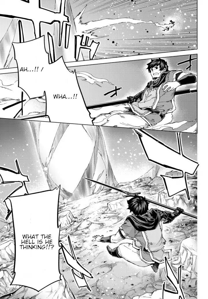 Fate/Grand Order -turas réalta- chapter 51 page 15