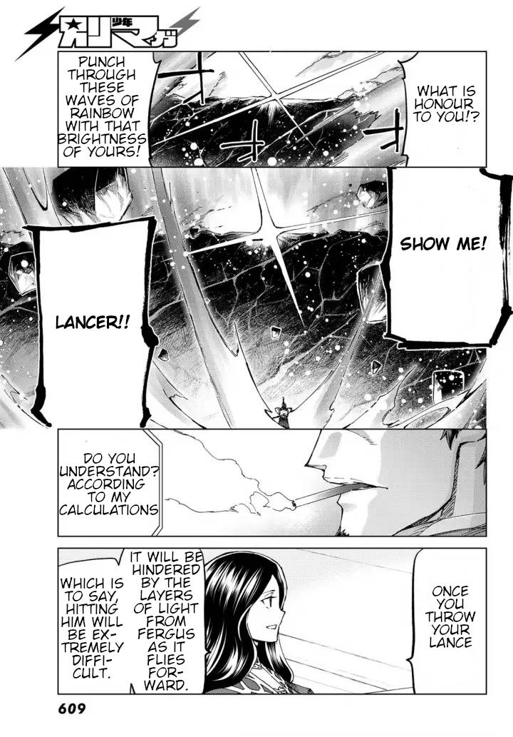 Fate/Grand Order -turas réalta- chapter 51 page 21