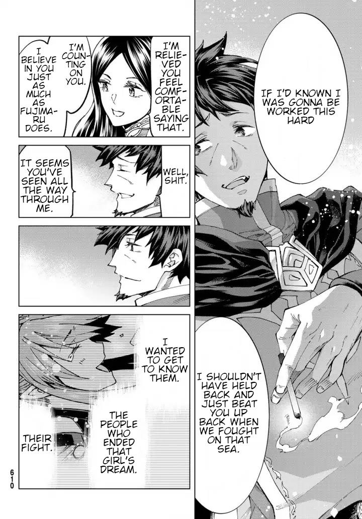 Fate/Grand Order -turas réalta- chapter 51 page 22