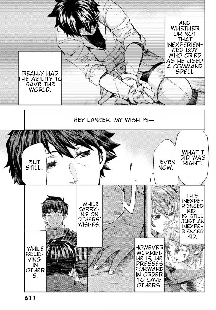 Fate/Grand Order -turas réalta- chapter 51 page 23