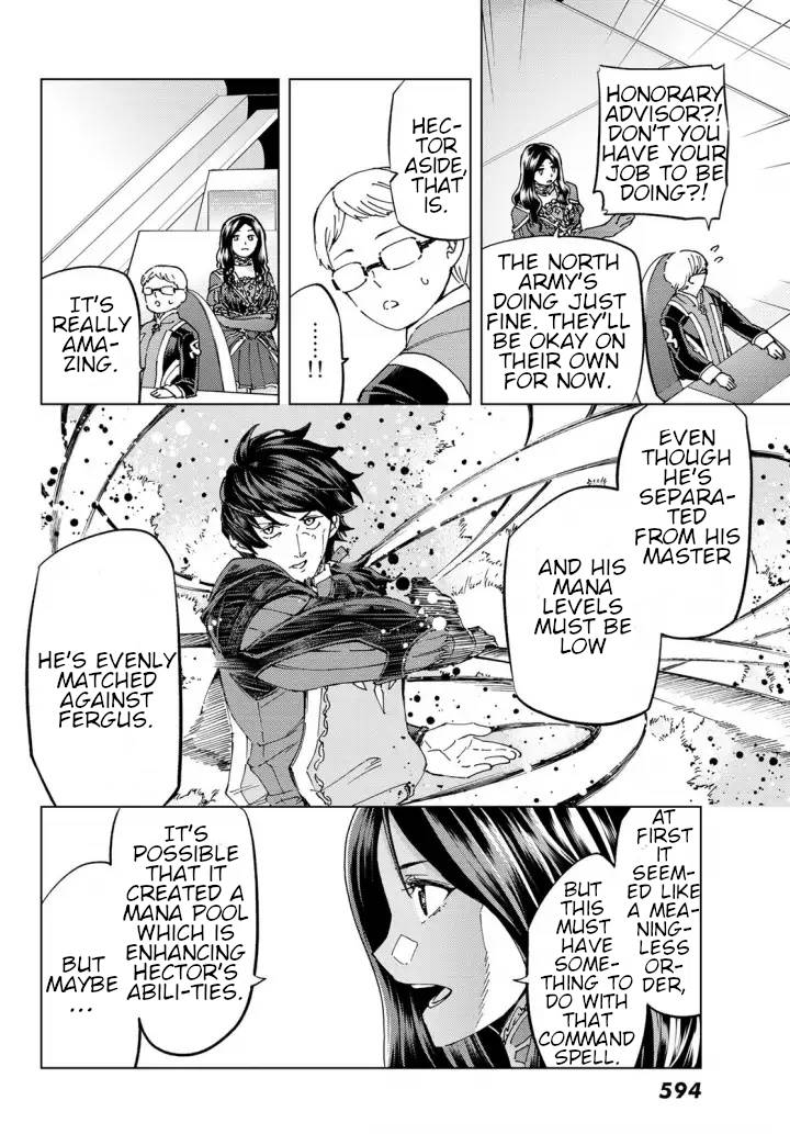 Fate/Grand Order -turas réalta- chapter 51 page 6