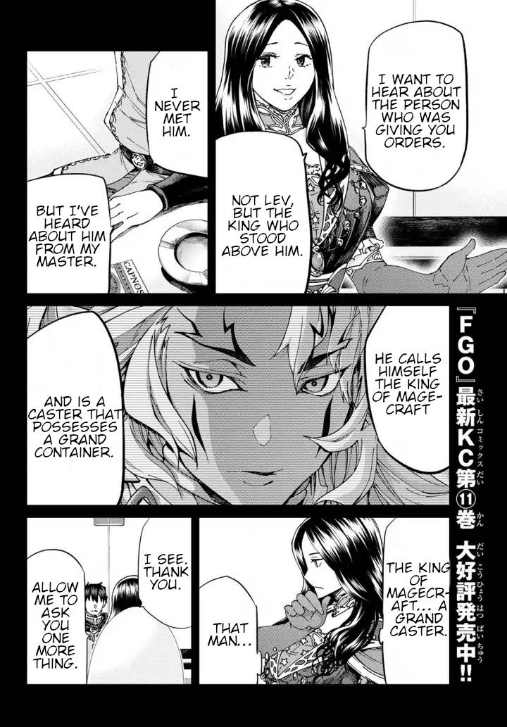 Fate/Grand Order -turas réalta- chapter 51 page 8