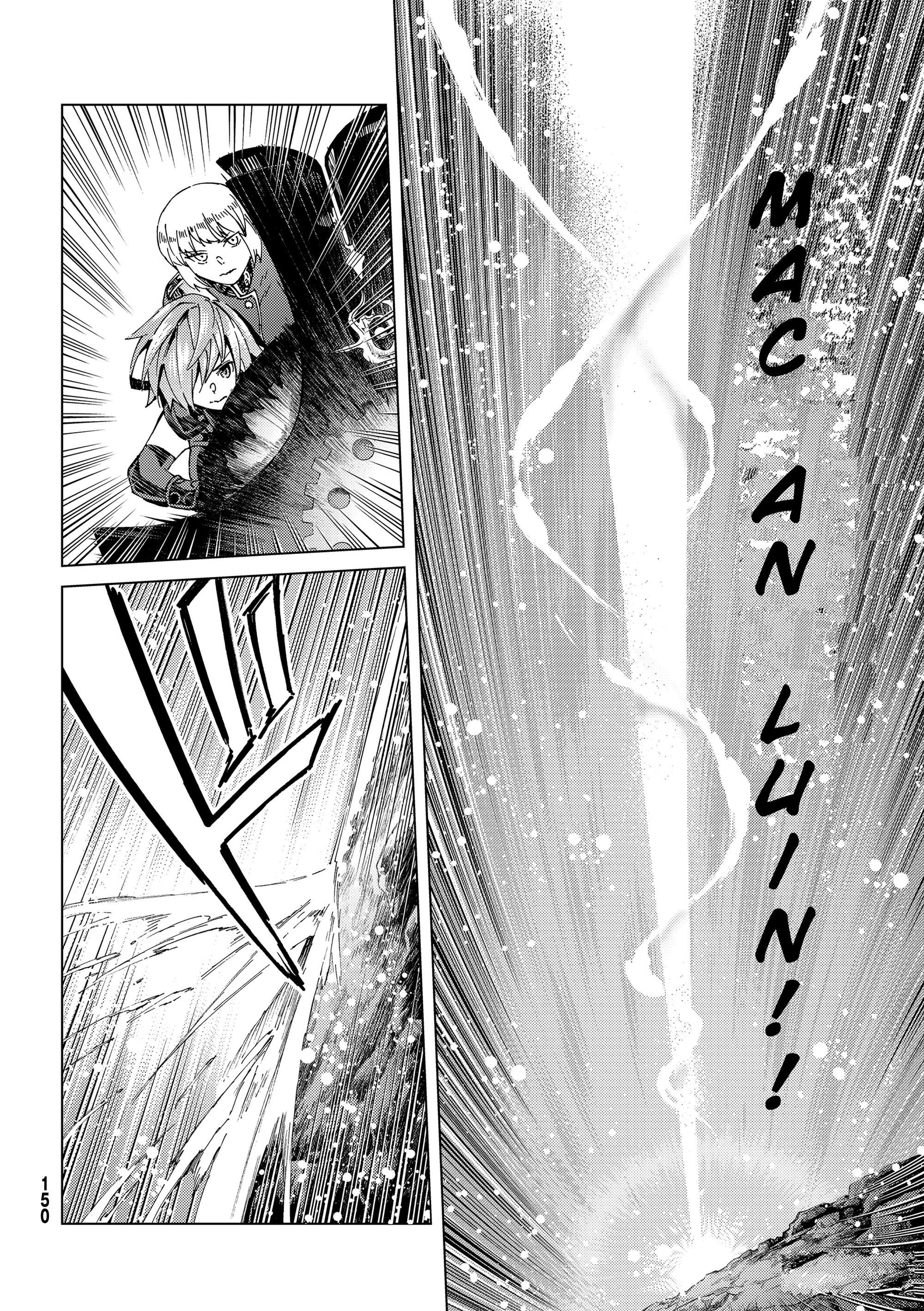 Fate/Grand Order -turas réalta- chapter 52 page 19