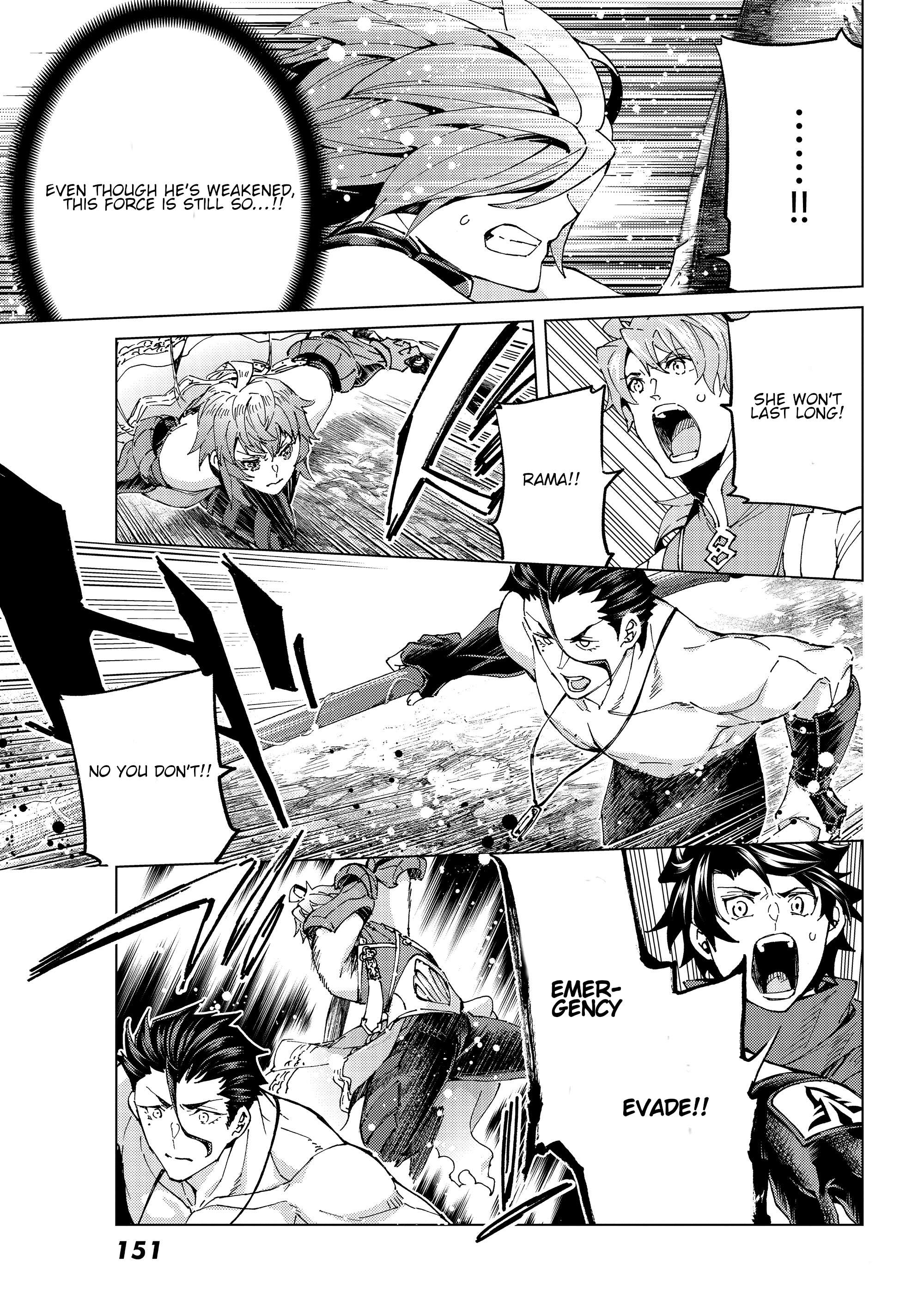 Fate/Grand Order -turas réalta- chapter 52 page 20
