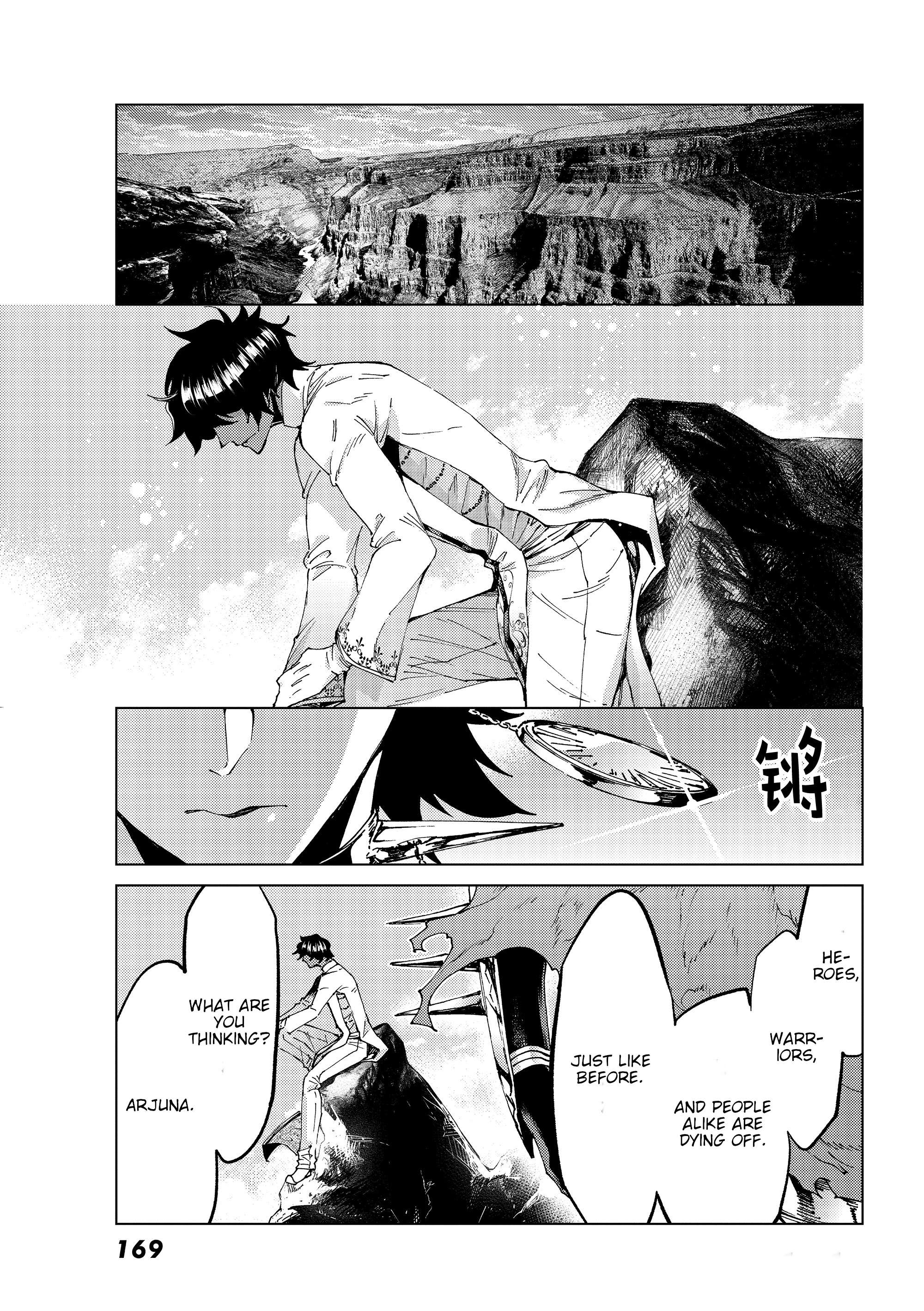 Fate/Grand Order -turas réalta- chapter 52 page 37
