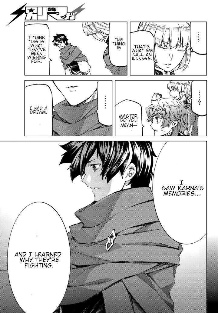 Fate/Grand Order -turas réalta- chapter 53 page 10