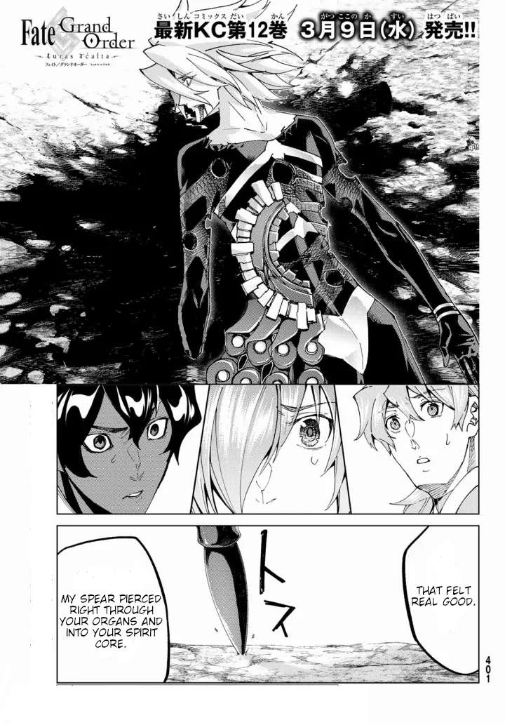 Fate/Grand Order -turas réalta- chapter 54 page 1