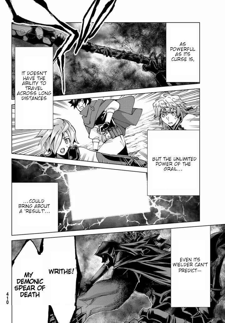 Fate/Grand Order -turas réalta- chapter 54 page 10