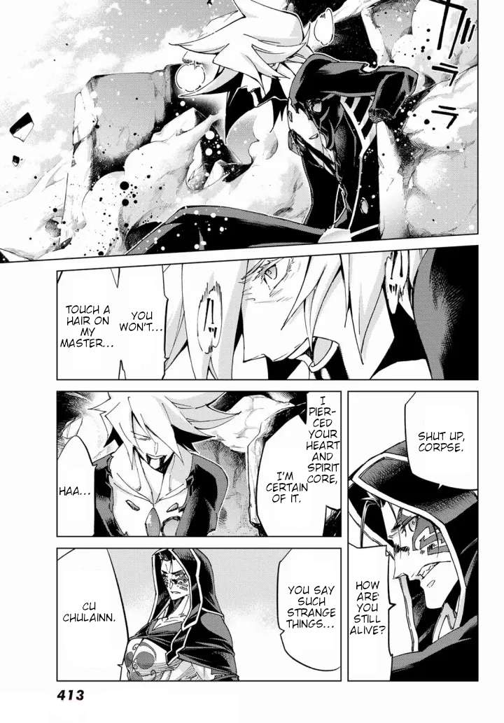 Fate/Grand Order -turas réalta- chapter 54 page 13