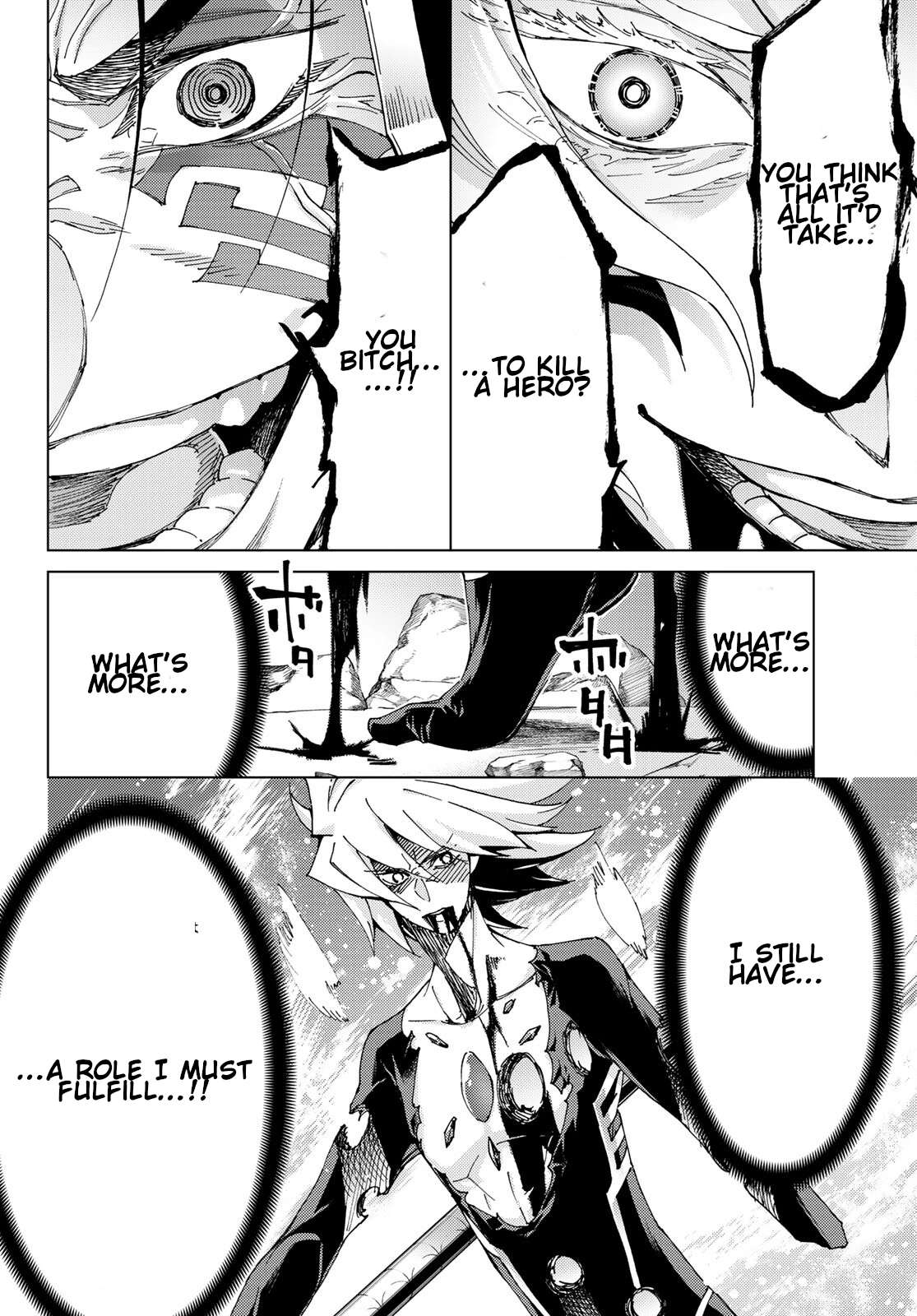 Fate/Grand Order -turas réalta- chapter 54 page 14