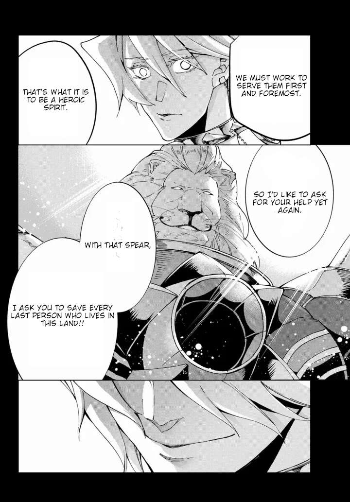 Fate/Grand Order -turas réalta- chapter 54 page 18