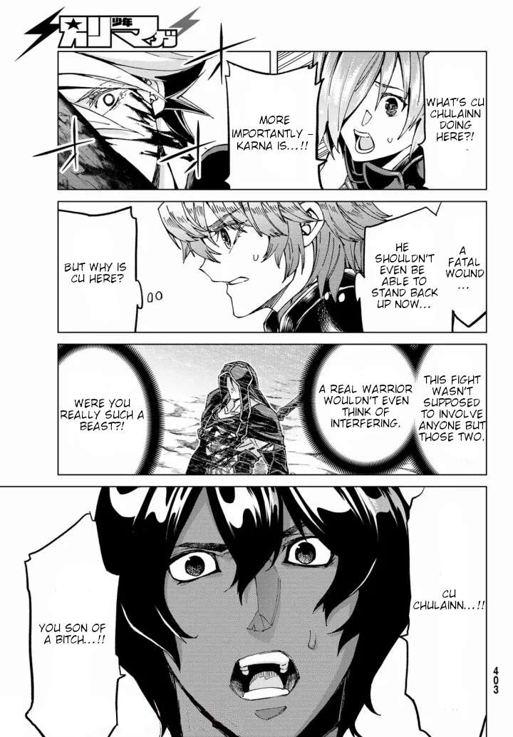 Fate/Grand Order -turas réalta- chapter 54 page 3
