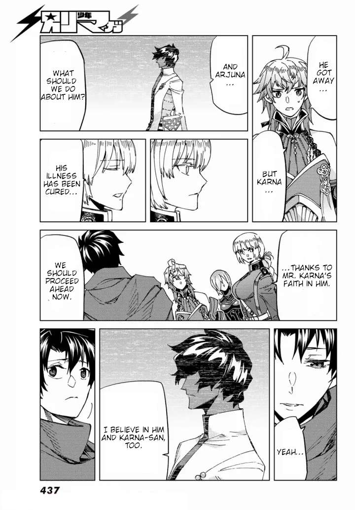 Fate/Grand Order -turas réalta- chapter 54 page 36