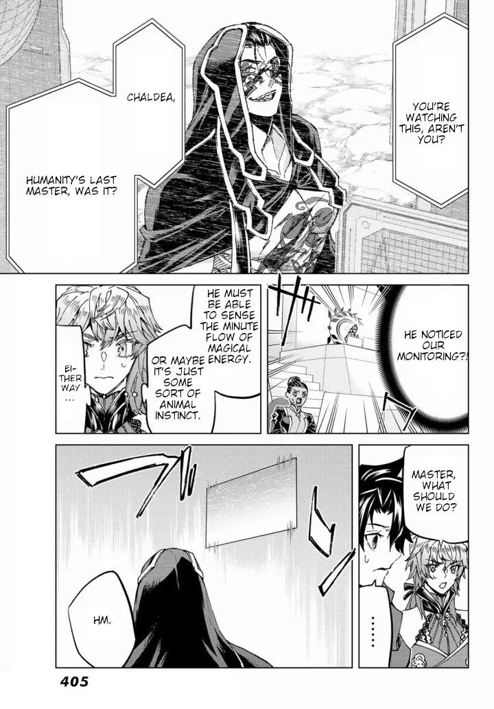 Fate/Grand Order -turas réalta- chapter 54 page 5