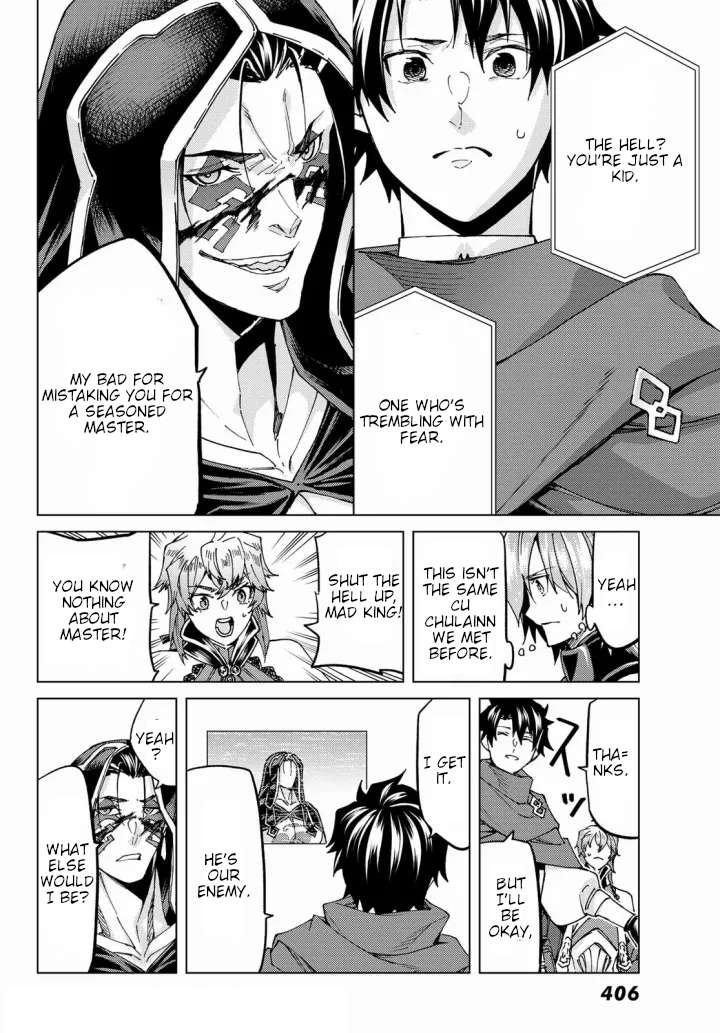 Fate/Grand Order -turas réalta- chapter 54 page 6