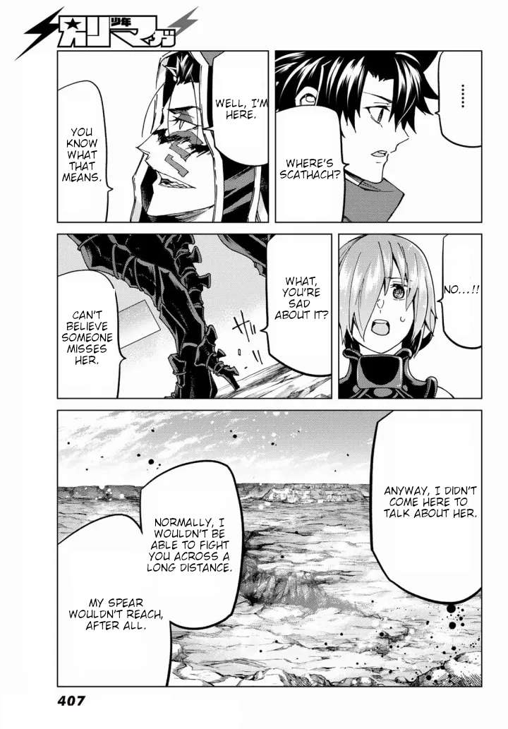 Fate/Grand Order -turas réalta- chapter 54 page 7
